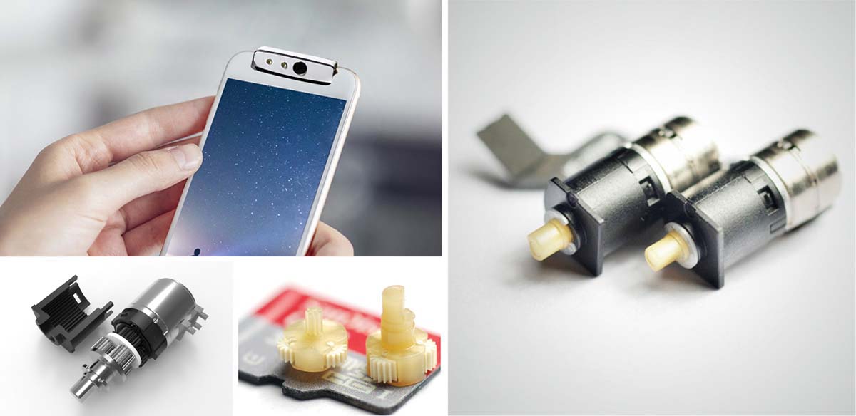 ÉãÏñÍ·Ðýתµç»ú ÉãÏñÍ·Ðýתµç»ú