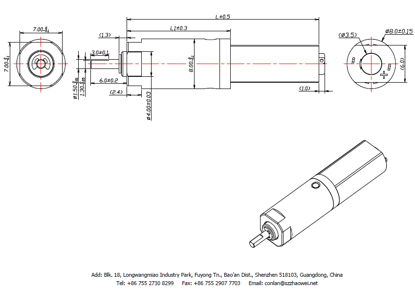 СÐͼõËÙ»úÇý¶¯Öá