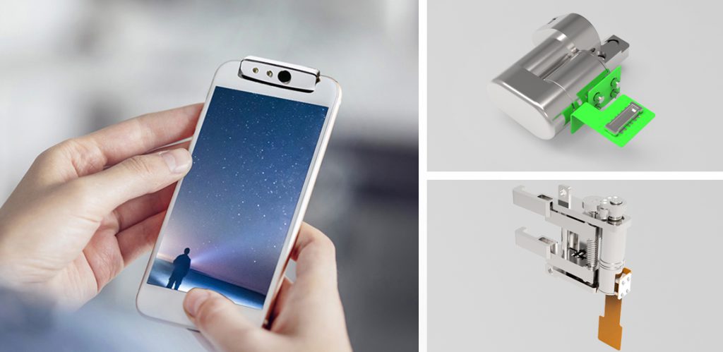 ÊÖ»úÐýתÉãÏñÍ·µç»ú